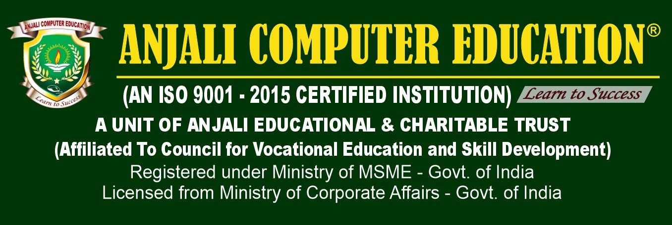 anjali computereducation logo