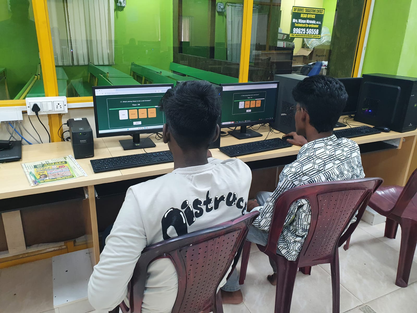 Anjali Computer Education Examination - Tambaram - 2025 photo 15